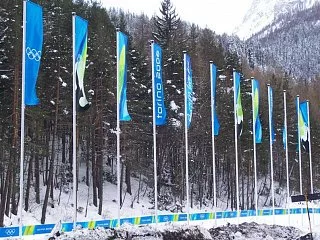 Флагшток ФЛ-7 (ф)