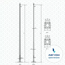 ОФ-8